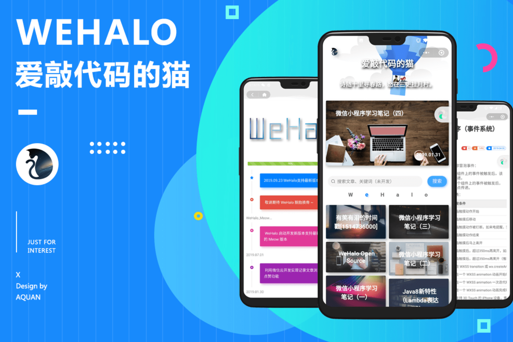HelloWorld跨境电商助手：一站式赋能跨境卖家，轻松开启全球生意